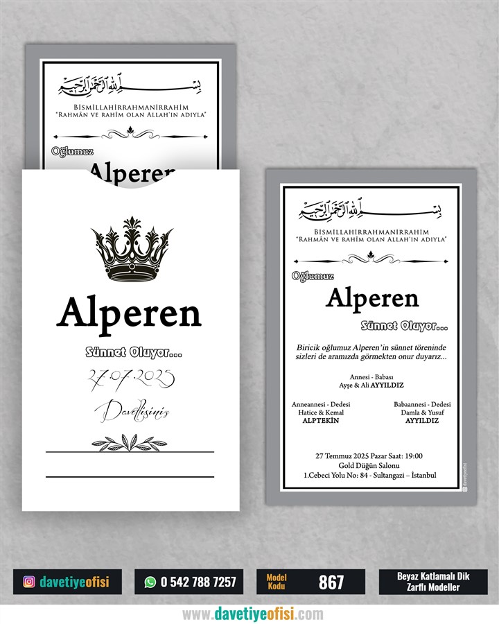 867-dbst 1000 Adet Dik Beyaz Zarf Baskılı Sünnet-867 - Görsel 1